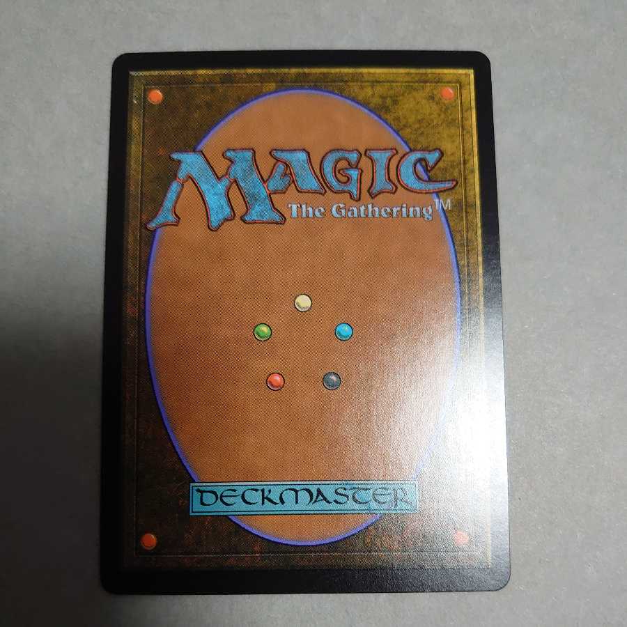 成長の揺り篭、ヤヴィマヤ　foil