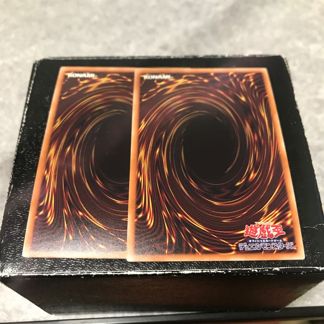 古代の機械融合 スーパーレア2枚