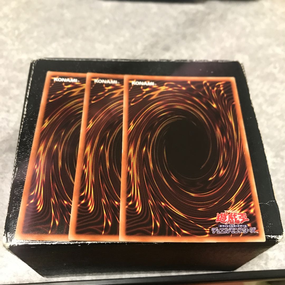 Performage Hat Tricker 3 normal