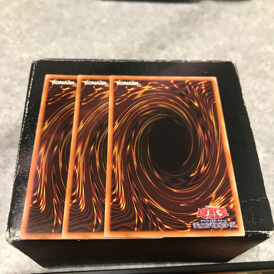 Dark Infant @ Ignistar 3 rare cards