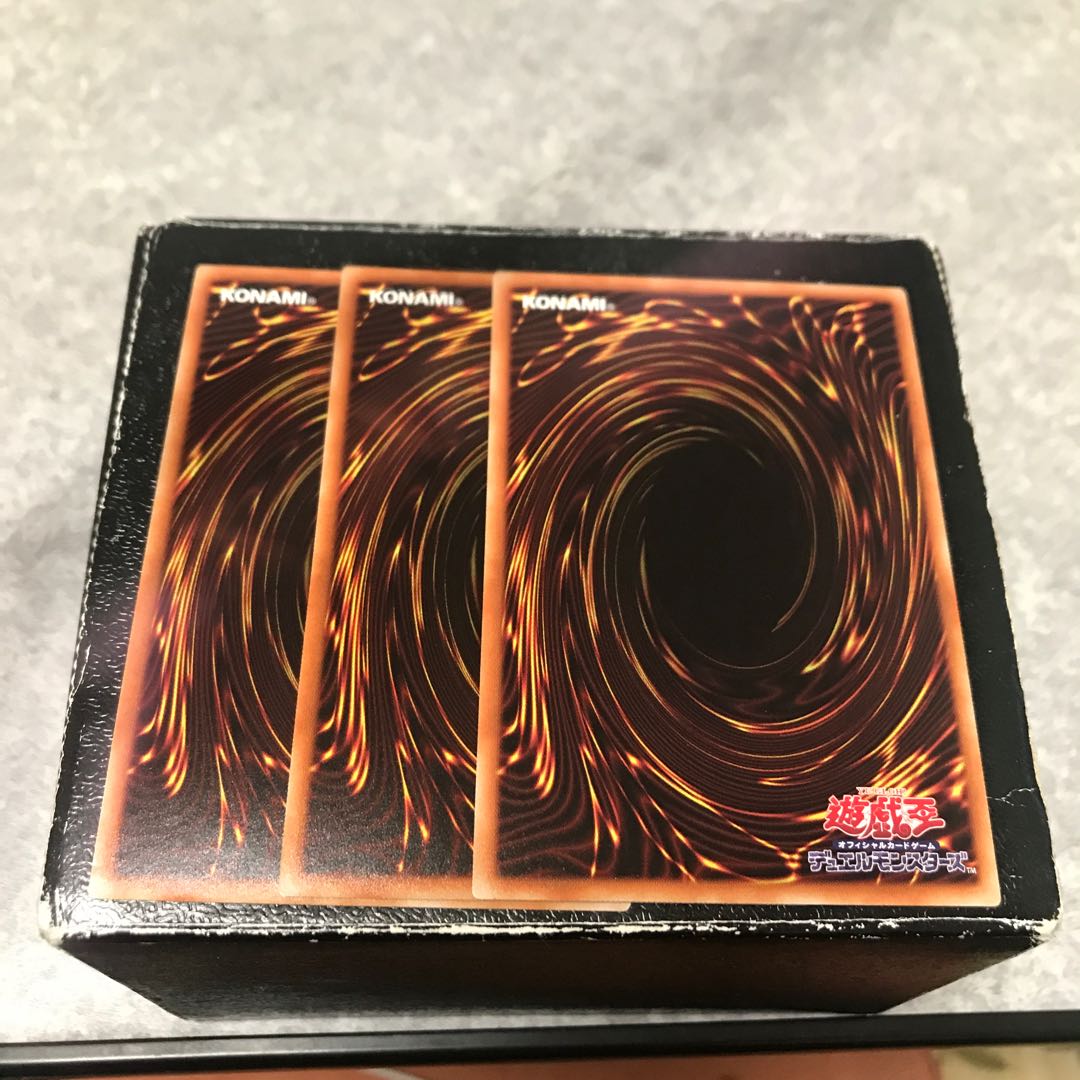 運命の旅路　スーパーレア3枚