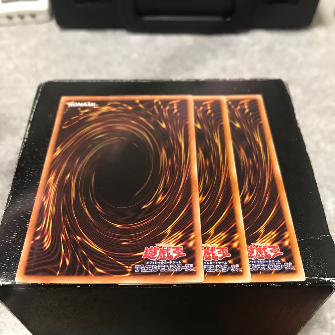 3 copies of Charge of the Light Brigade