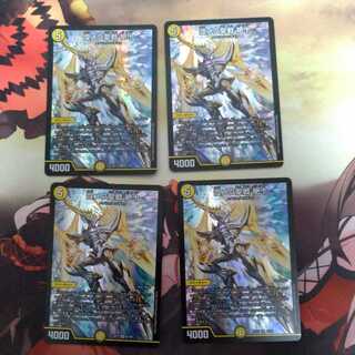 煌メク聖戦 絶十