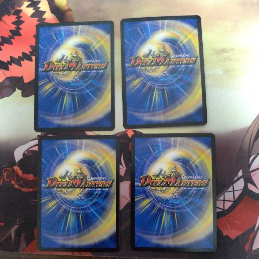 煌メク聖戦 絶十