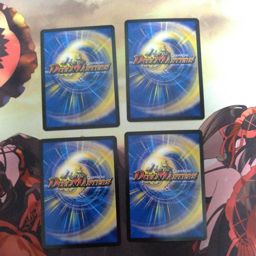 魔光大帝ネロ・グリフィスII世