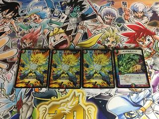 メンデルスゾーン