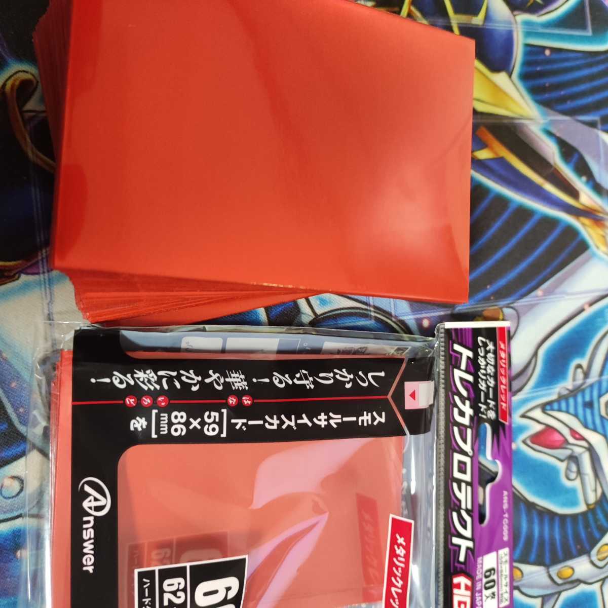 山屋 超量士デッキ 超量デッキ 超量士レッドレイヤー