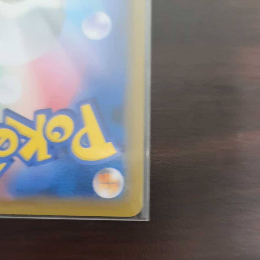 Skyla SR, beautiful.