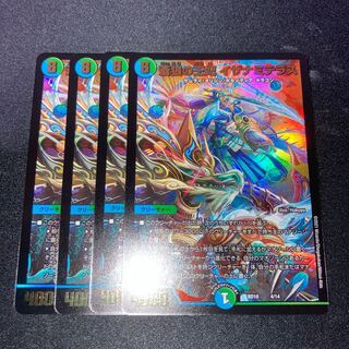 蒼狼の王妃 イザナミテラス　4枚　むらかみカード様専用