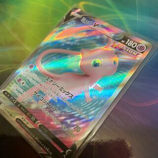 ミュウV SR