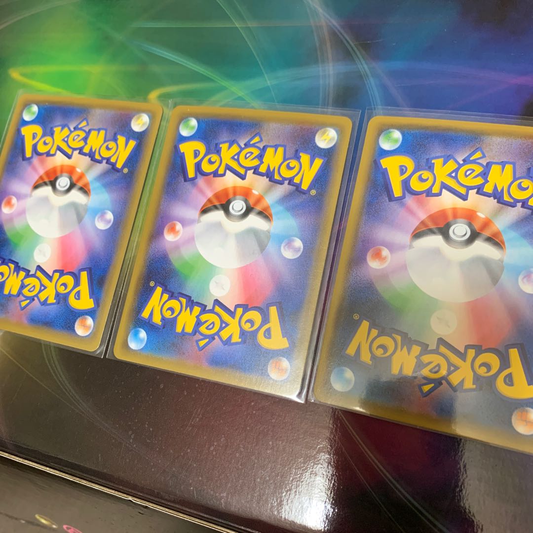 こくばバドレックスVMAX