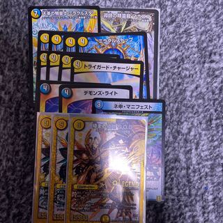 Duema, blue, black and white, sold in bulk