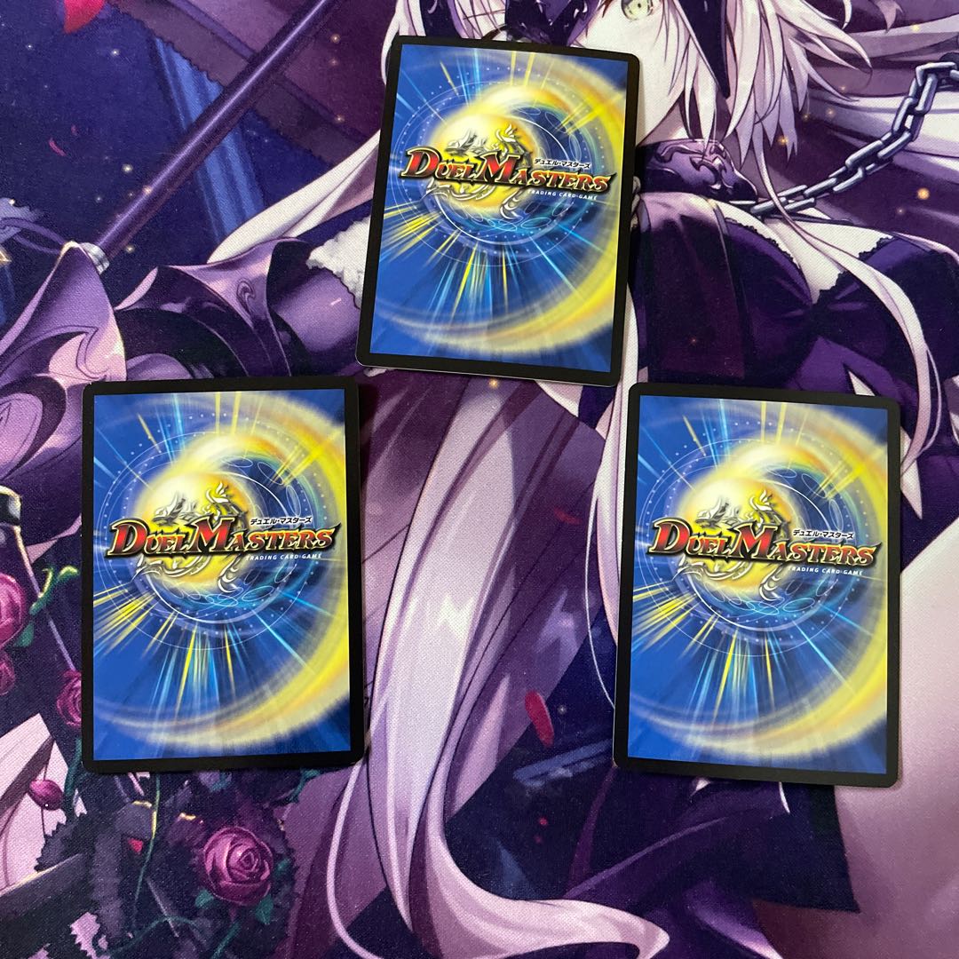 凶鬼卍号 メラヴォルガル