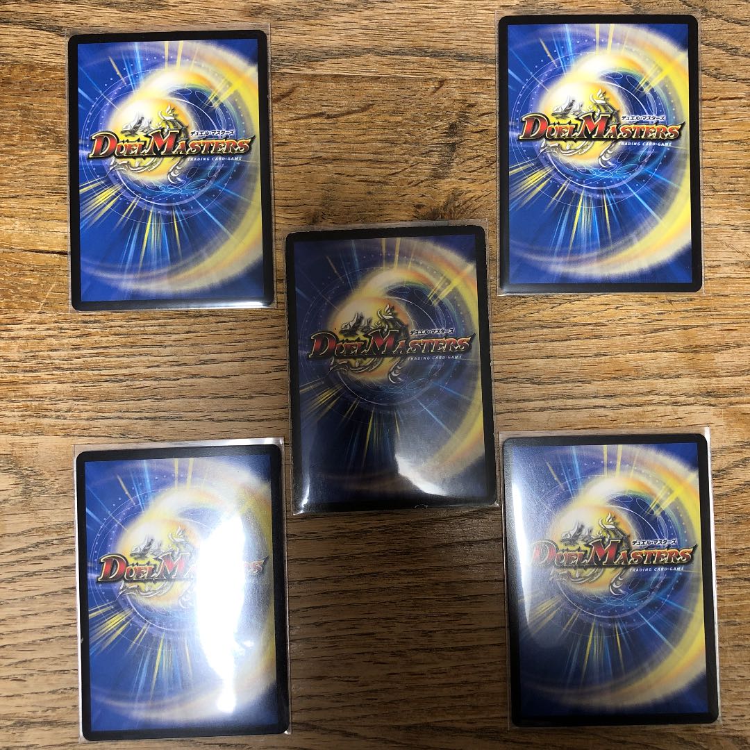 瞬閃と疾駆と双撃の決断