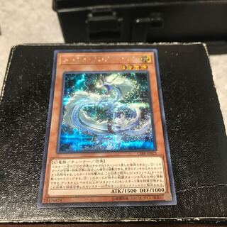 メタファイズ・ラグナロク シークレットレア