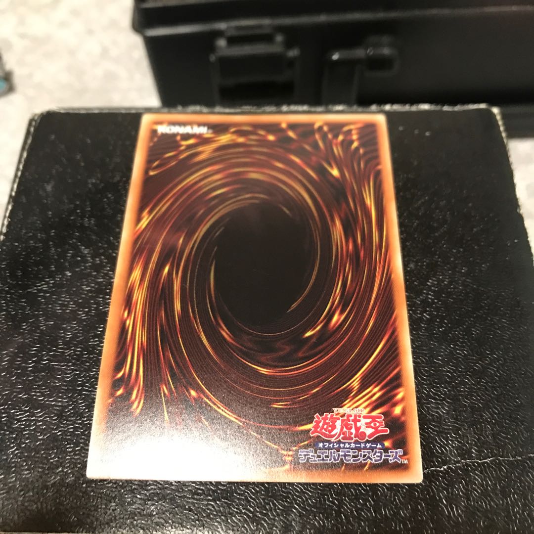 メタファイズ・ラグナロク シークレットレア