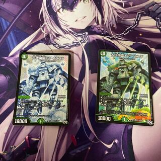 Ancient Paradise Mo Island