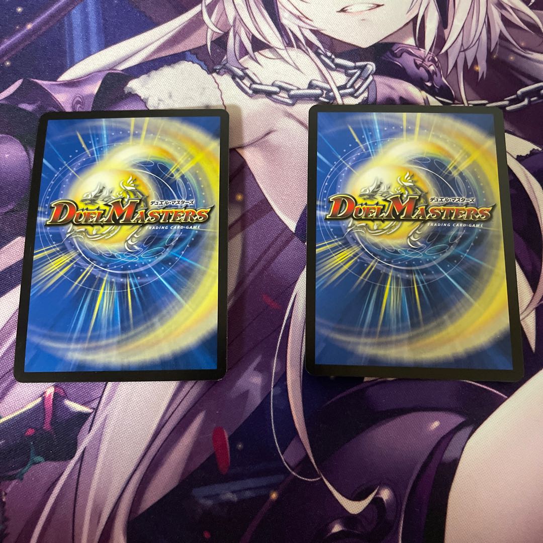 Ancient Paradise Mo Island