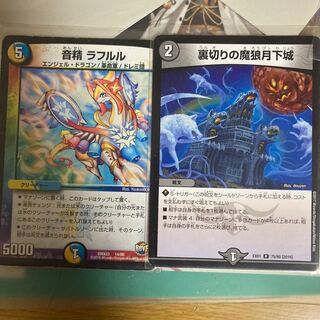 prefatory pavilion (in Heian Palace)