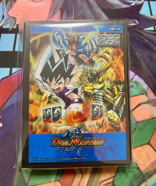 Transfer Life Edition Sleeve