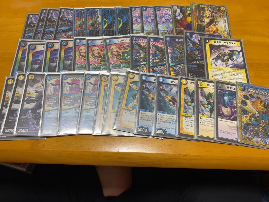 Blue and Black Handes 1枚