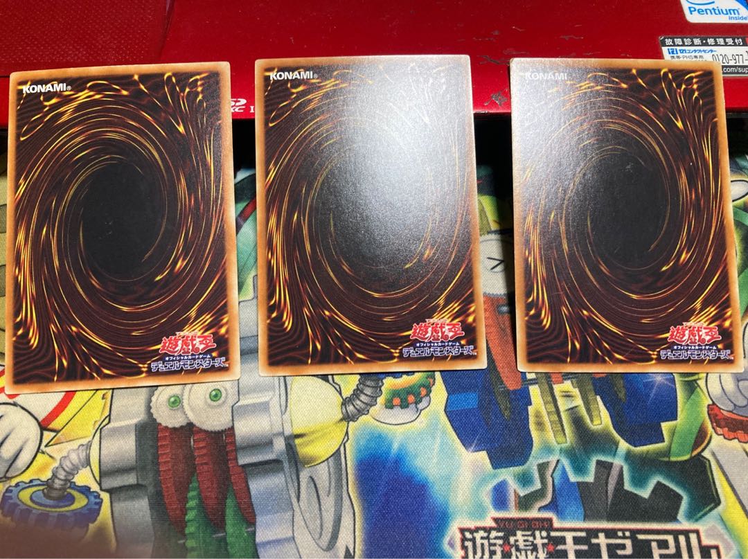 遊戯王 化石調査 パラレル ノーマル 3枚