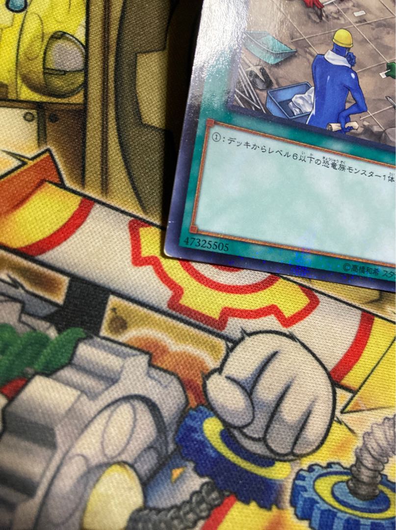 遊戯王 化石調査 パラレル ノーマル 3枚