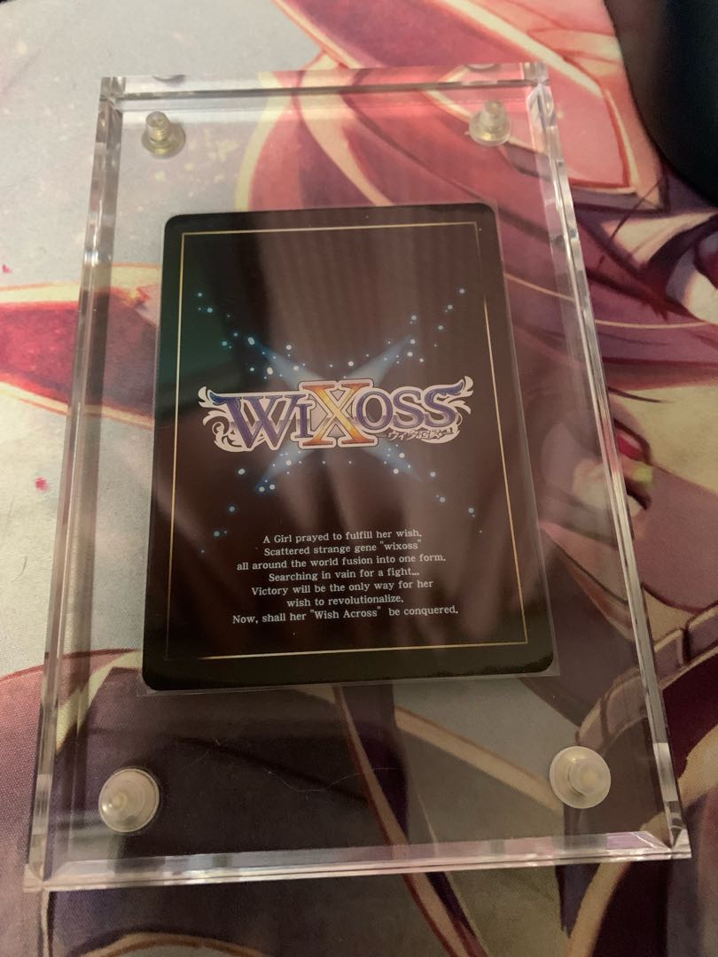 しぐれうい　サイン