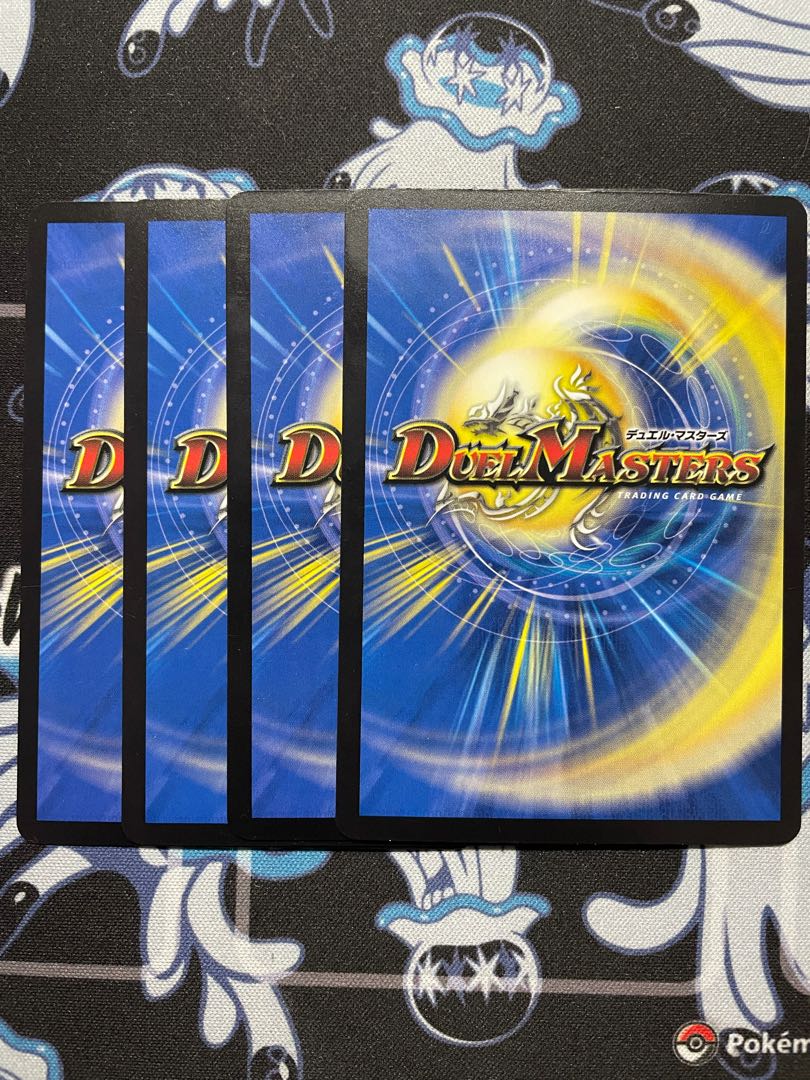 斬斬人形コダマンマGS