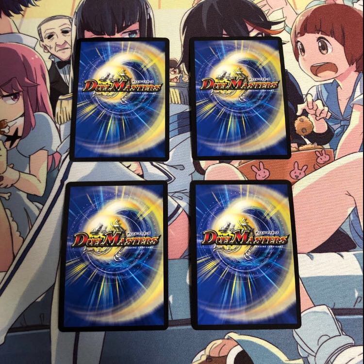 龍装者 バルチュリス 10thプロモ