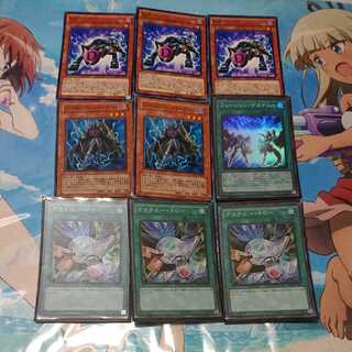 D-HERO] Card set ⑤.