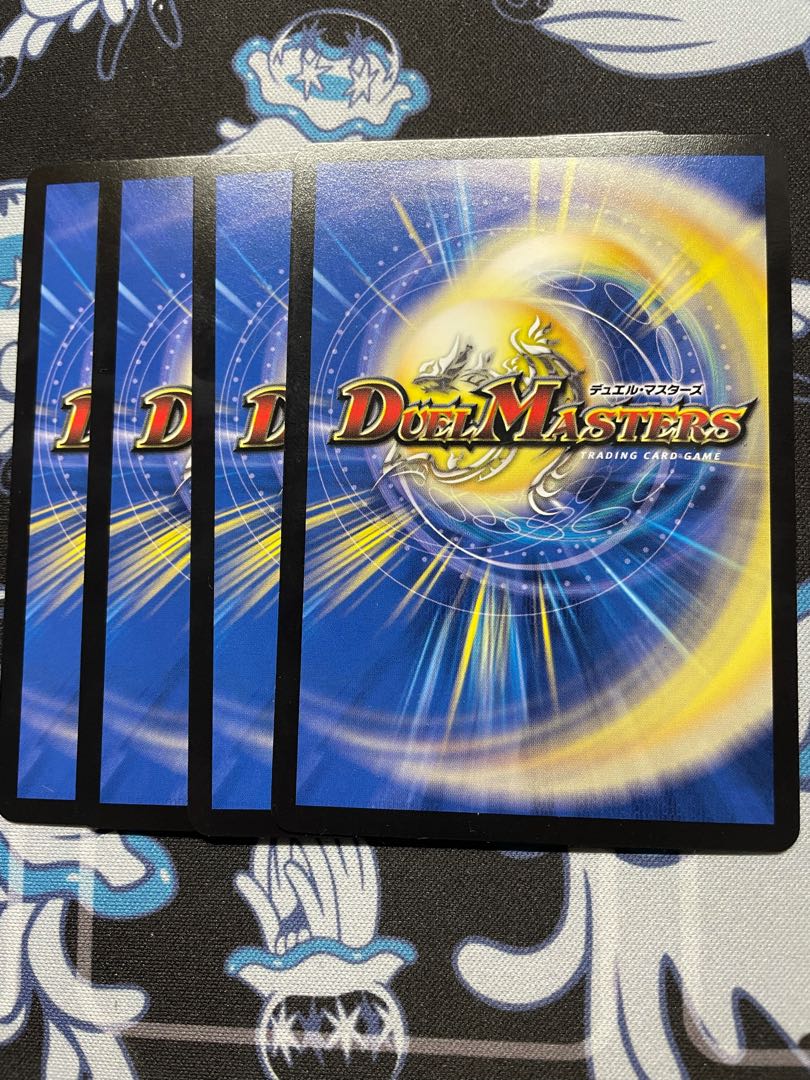 ヤモリ変怪(キラ) C-foil