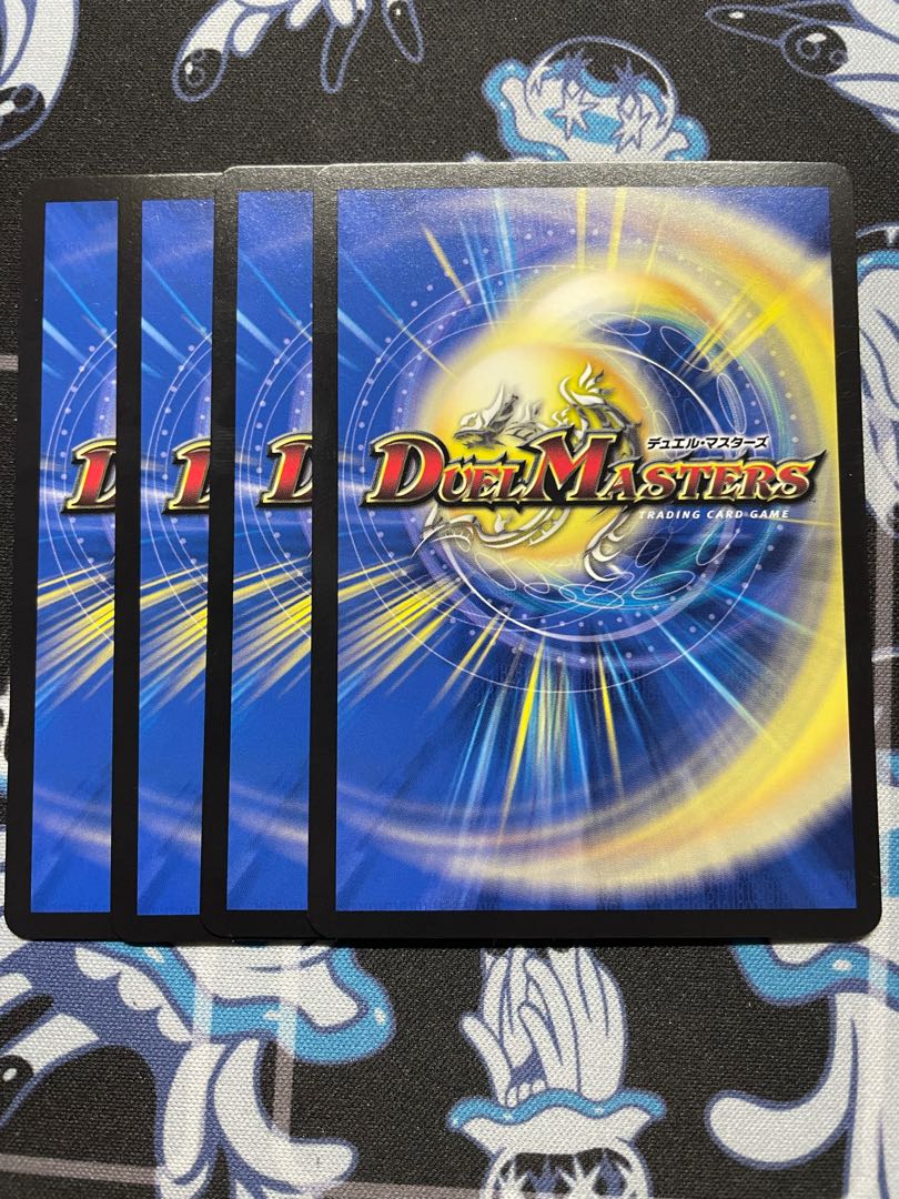 超幽龍アブゾ・ドルバ｜切り札をねらう悪魔!!