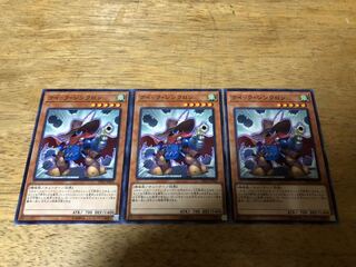 【ダボハゼ】クイック・シンクロン