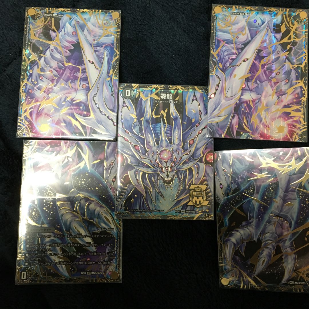 シルド／プロフィール必読様専用