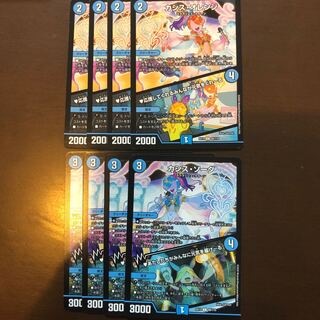 カシス・オレンジ｜応援してくれるみんなが元気をくれーる