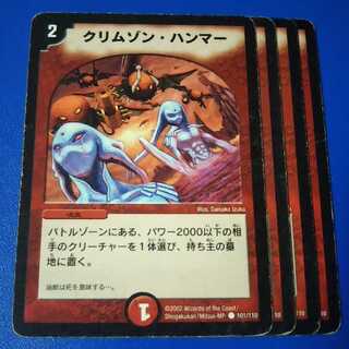 専用【管理記号12】