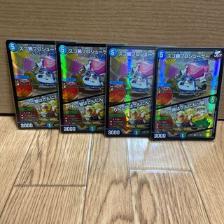 スゴ腕プロジューサー｜りんご娘はさんにんっ娘 4枚セット