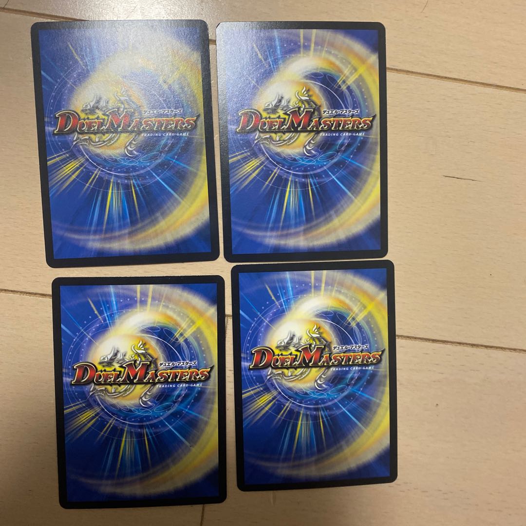 Mendelssohn Xorn 4 sheets