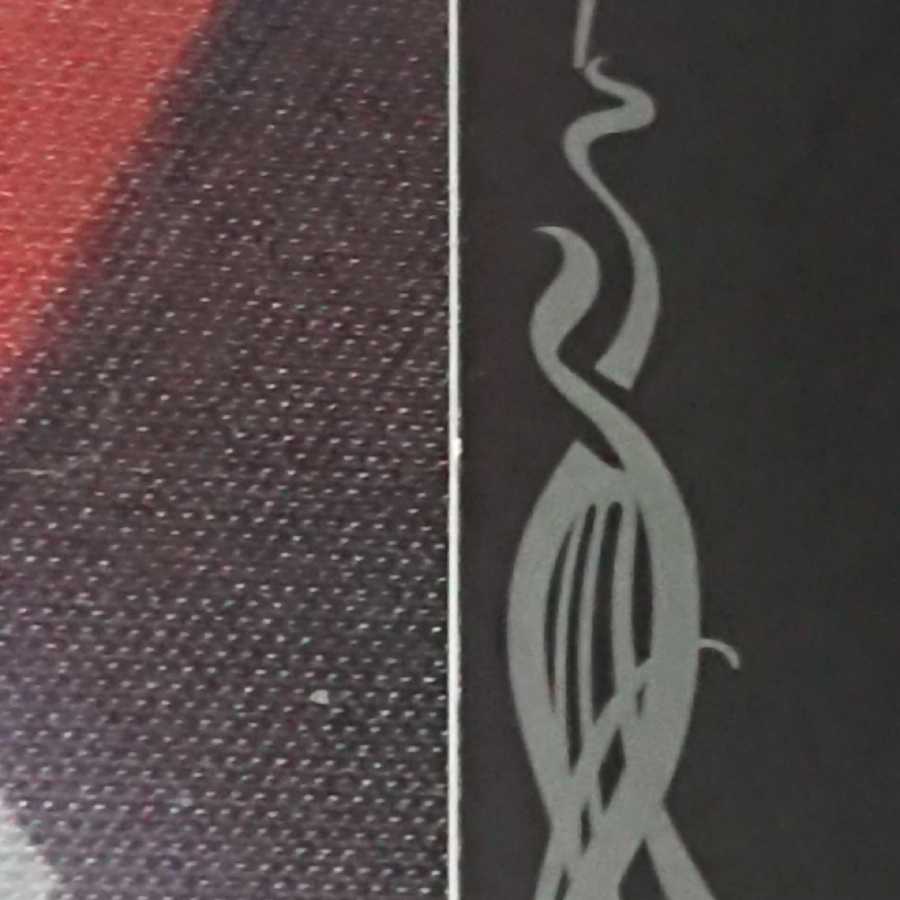 魔界幻龍ジークフリード・ネクロ  1枚 1枚