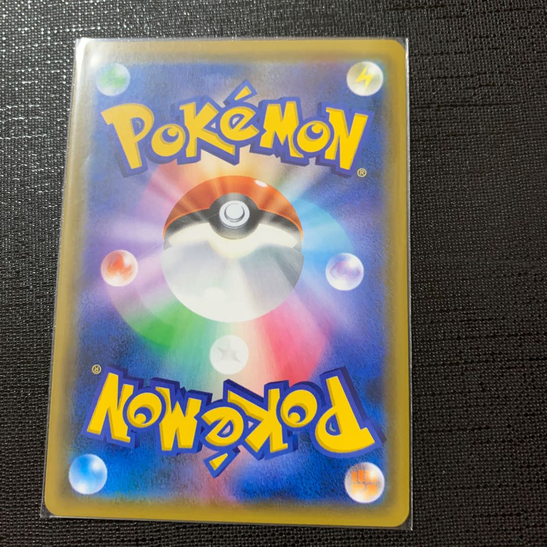 ガブリアス＆ギラティナgx SR