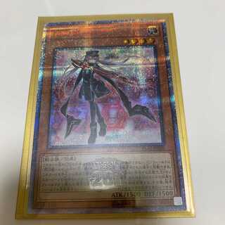 新品未使用 閃刀姫ロゼ 20thシークレット シク