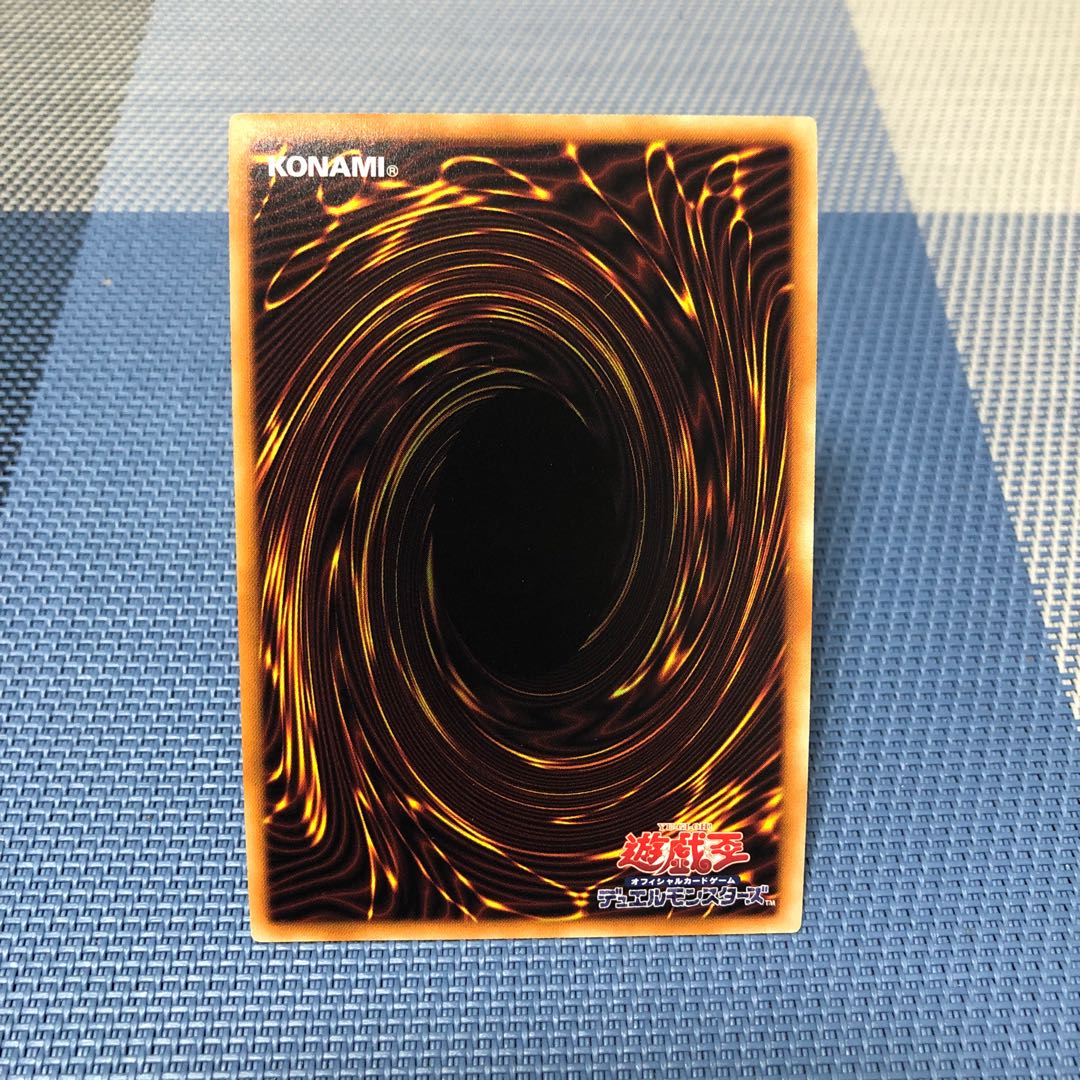 【紫宵の機界騎士】ｽｰﾊﾟｰ