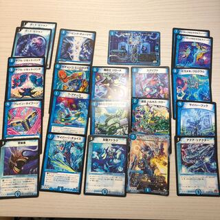 水のカード　優良カード③　買い取ってくれる方募集