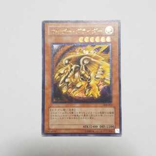 カイザーグライダー　アルティメットレア　最終値下げ