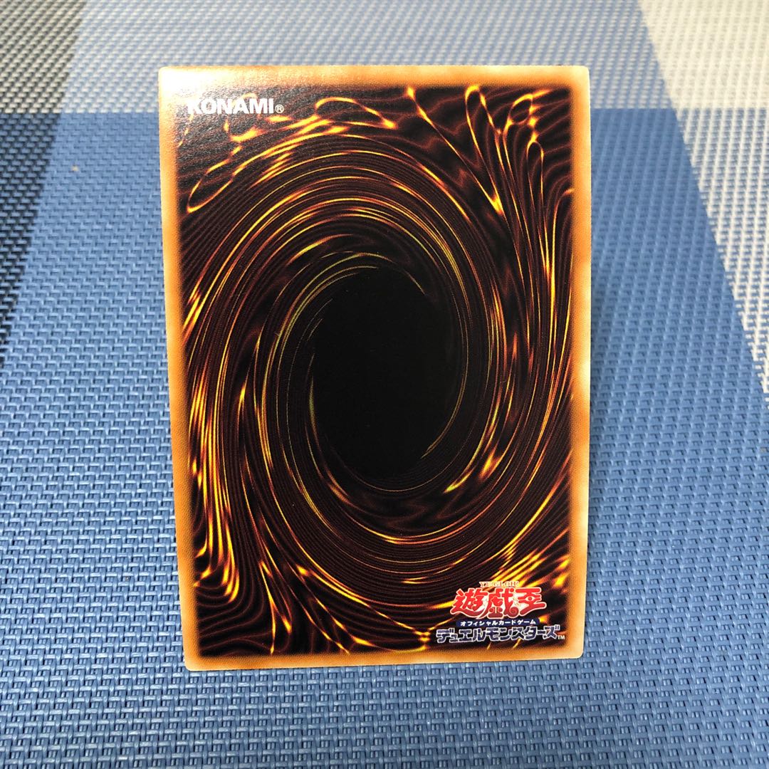 【蒼穹の機界騎士】ｼｰｸﾚｯﾄ