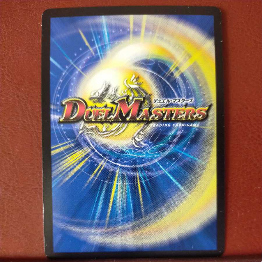 mri6878 set discount red rose spirit dragon genera rose