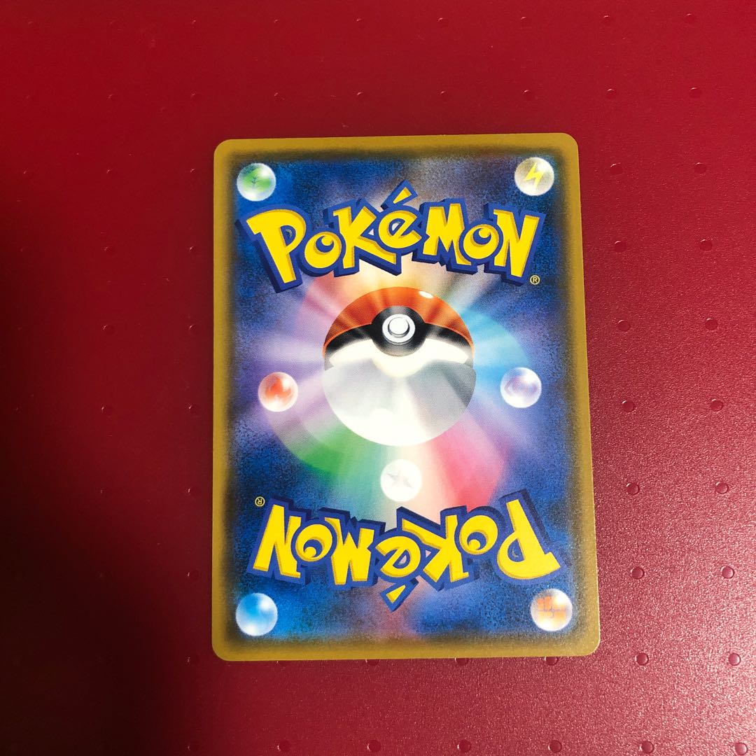 ムンクイーブイ、コダック、モクロー