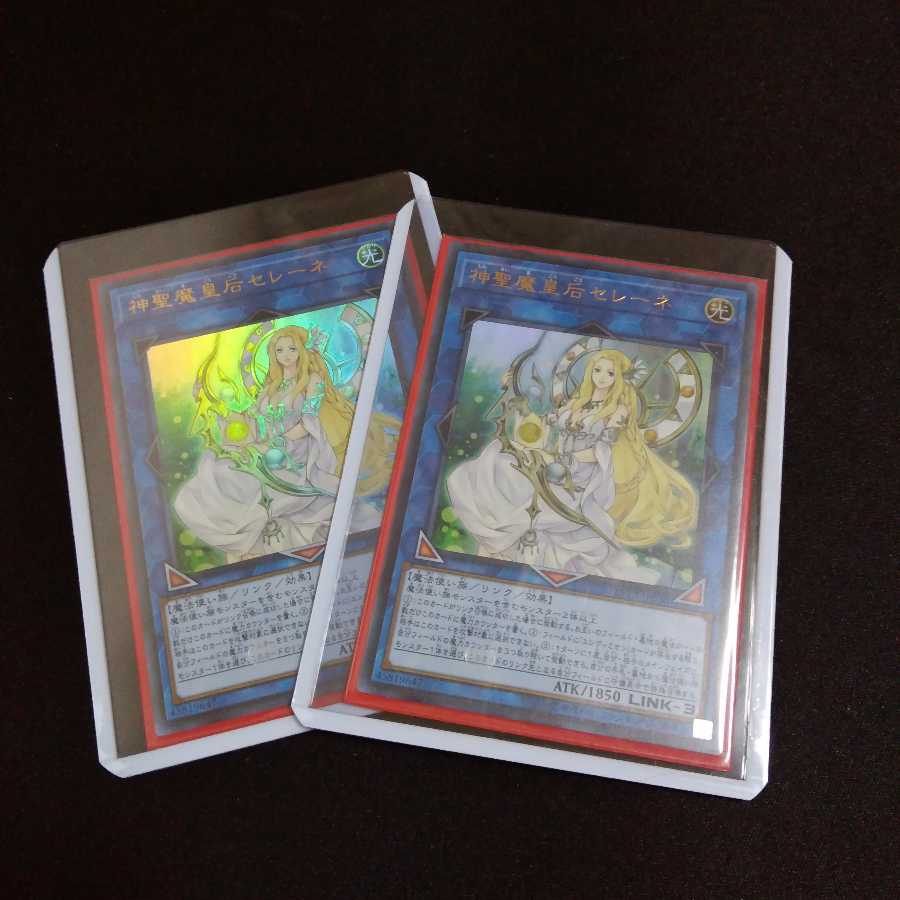 神聖魔皇后セレーネ UR 2枚