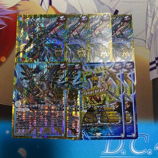 「娯楽亭」期間限定値下げ!デュエルマスターズ ジョーカーズセット